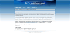 Desktop Screenshot of goprojectmanagement.com